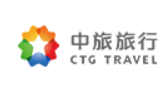 沈阳国际旅行社