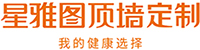 星雅图集成墙面