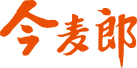 今麦郎集团