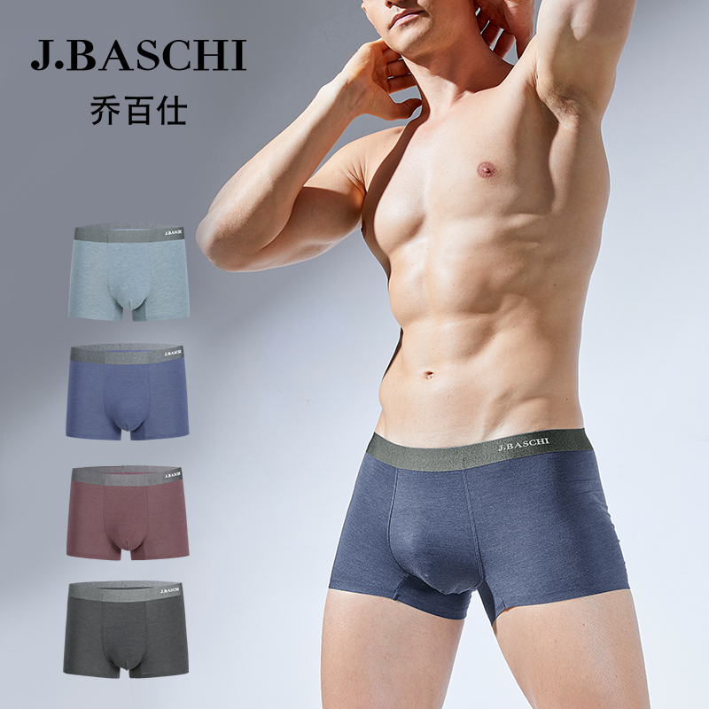 jbaschi乔百仕旗舰店