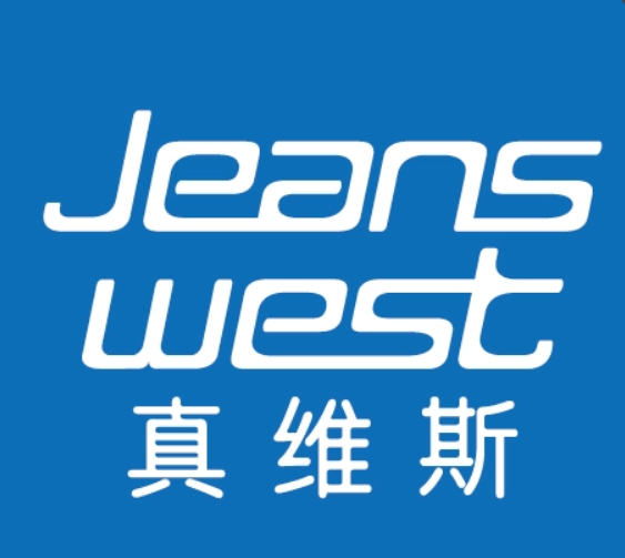 真维斯