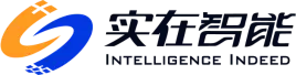 实在智能rpa