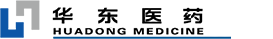 华东医药股份有限公司
