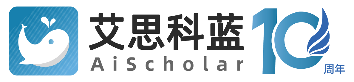 艾思学术