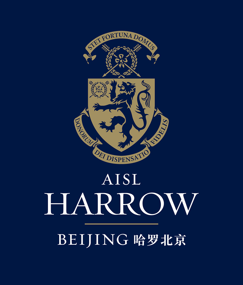 北京哈罗国际学校