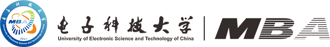 电子科技大学mba