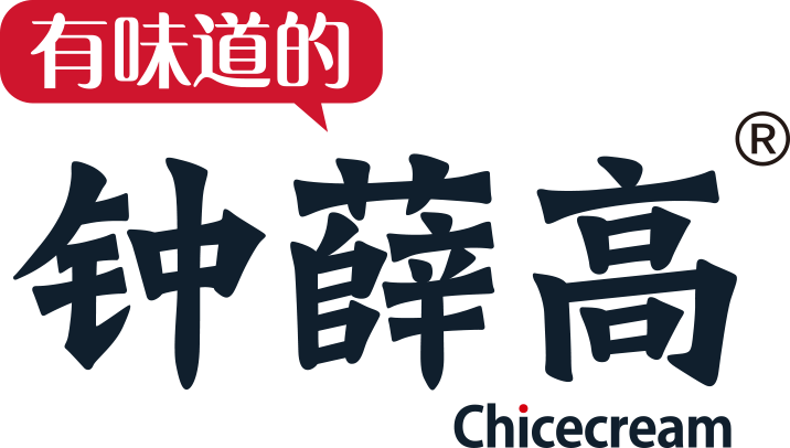 钟薛高雪糕