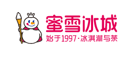 蜜雪冰城