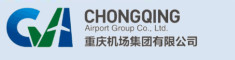 重庆江北国际机场