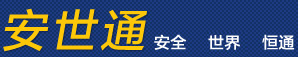 ants快递