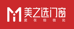 美之选门窗