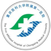 重庆医科大学附属第一医院