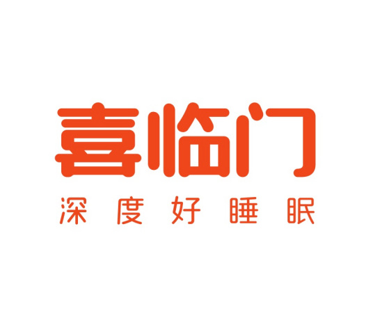 喜临门官方旗舰店
