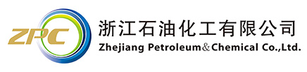 浙江石油化工有限公司