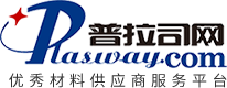中国塑料商务网