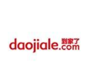家了网