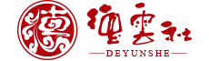 南京德云社官网