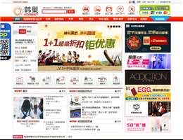 韩巢网