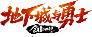 dnf官网