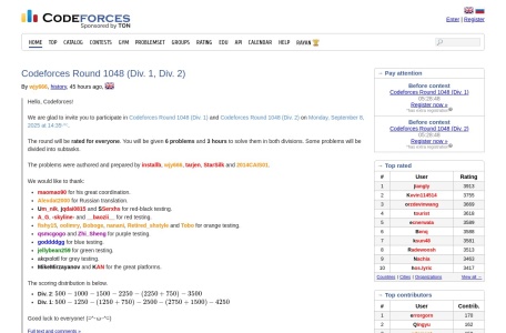 codeforces官网
