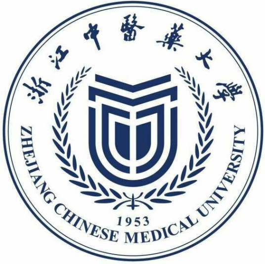 浙江中医药大学官网