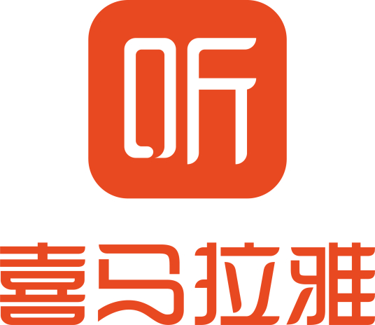 喜马拉雅fm