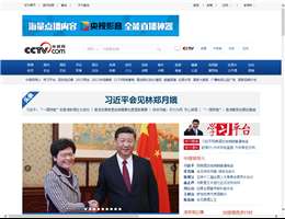 游戏—央视网