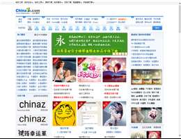 站长素材