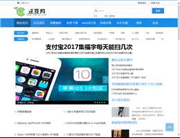 豆豆技术网