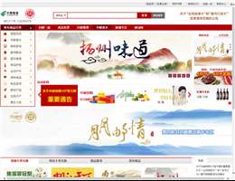 中邮快购