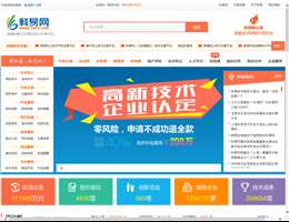 科易网