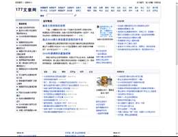 出国留学