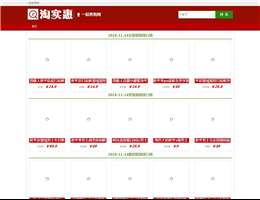 一起养狗网