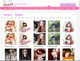 18微信