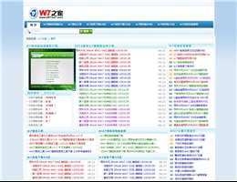 w7系统下载