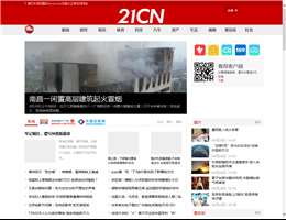 21CN