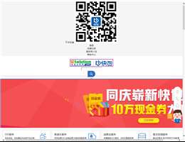 我爱方案网