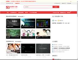 58学习网