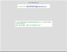 无忧新闻网
