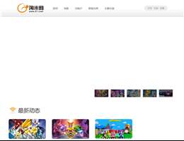淘米网