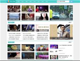 智游网