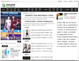 琪琪女性网