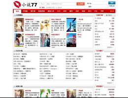 亲亲小说网