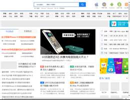 91游戏娱乐门户