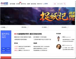 牛仔网