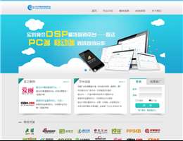 博园留学网