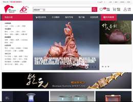 嘉德在线