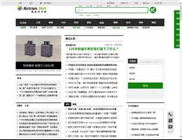 雅昌艺术网