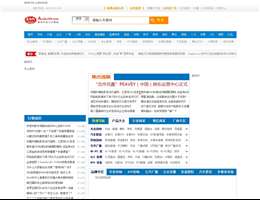 音响网
