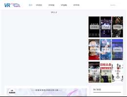 ARVRMR资讯网
